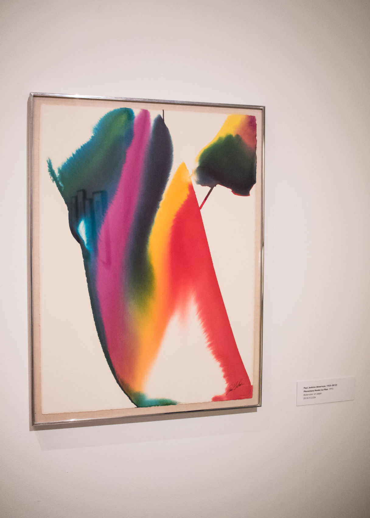 Kravis Art Gallery